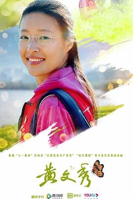 美剧《末路狂杀》免费观看第二季在线