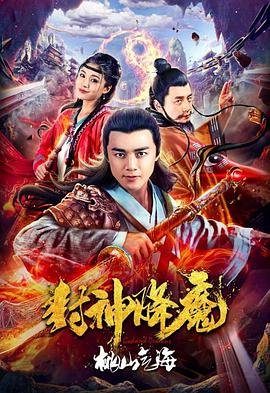 绝望之桥电影在线免费观看