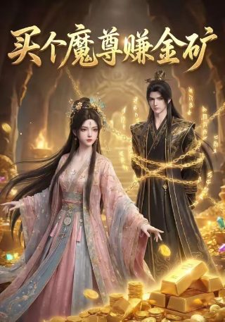 星球大战8剧情介绍大结局