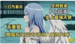 俄罗斯背叛电影免费观看中文翻译