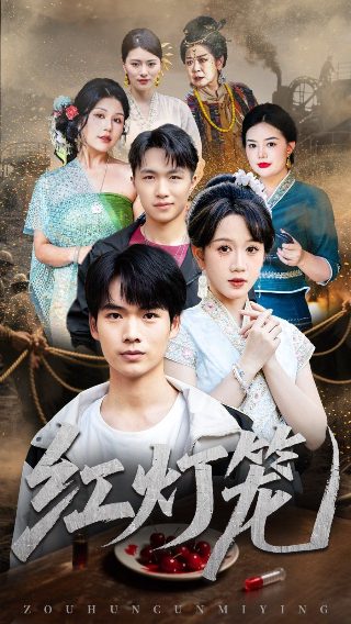 《赵一曼的故事》作文怎么写