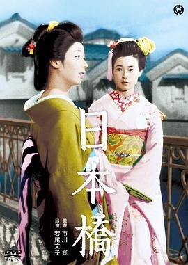 千金女佣电视剧全集播放免费观看