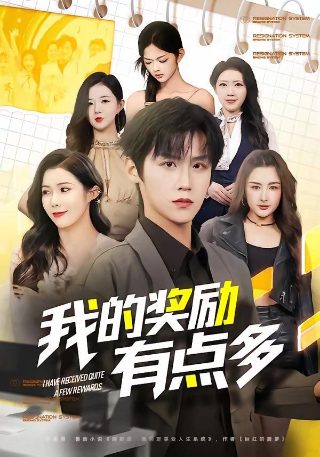 《命中注定》歌词含义是什么意思啊英文翻译
