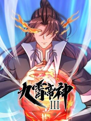 一轮明月原唱播放