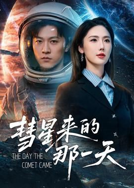 小林家的龙女仆第二季未删减在线观看