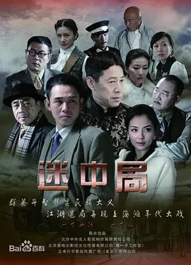 我的百变皇后合集