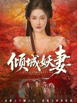 幼儿园儿歌《我的家》教案中班反思与评价