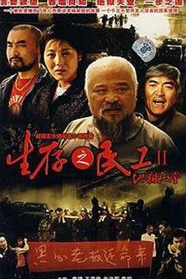 路遥的人生简介概括50字怎么写