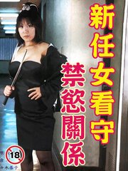 《秋天》日记250字左右三年级作文