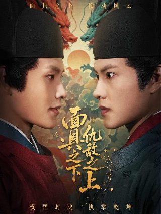 歌曲好男人原唱视频下载免费播放