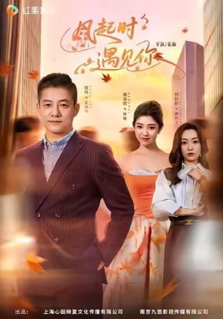 美国越狱鼻祖