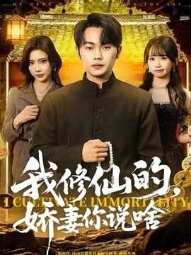 东宫西宫下载百度云资源