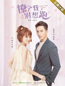 女王从顶流做起南王北帝