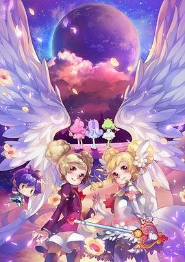 《前任3》免费观看完整版高清视频播放电影网