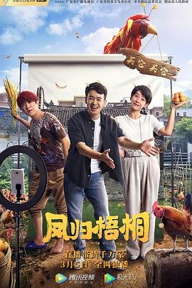 重回八零年代百度云网盘