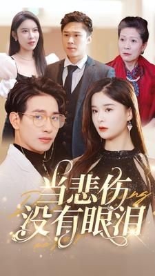 暮光之城4上高清观看