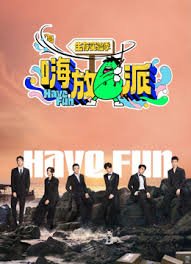全民情敌下载 下载百度网盘资源