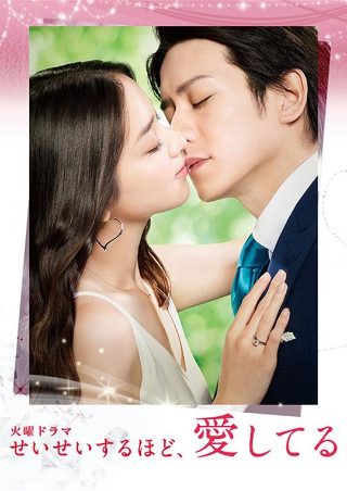 斗罗大陆1在线全集免费观看完整版高清版