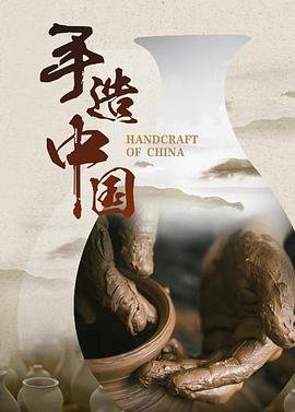 雷神3浩克
