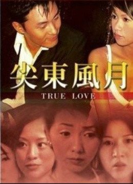 财富自由漫画全集在哪看