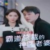 孤雁连续剧45集免费观看全集下载