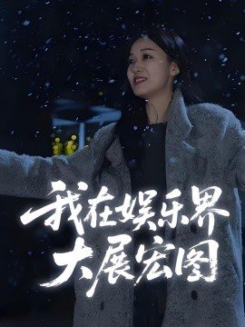 电影泪痕题曲是谁唱的歌曲啊
