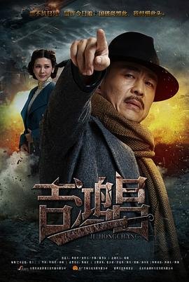 《荒原狼》图片高清大图大全集下载