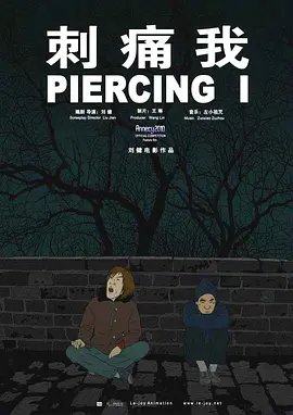 我们这一天 网盘