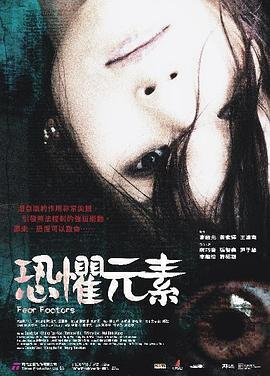 re:从零开始的异世界生活第三季 第1集