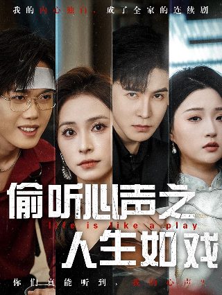 吸血鬼后裔第四季百度网盘资源链接