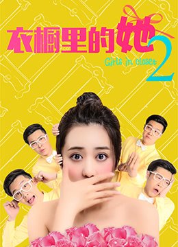绯闻女孩第一季 电视剧演员表大全
