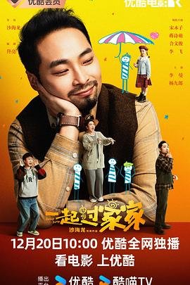 颜真卿祭侄文稿原文