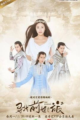 赘婿当道第40集剧情介绍大结局视频
