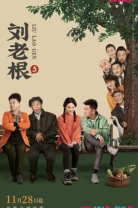 奇幻《超人集中营》免费观看全集高清