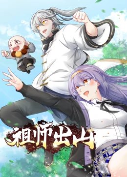 我的世界村庄种子是什么