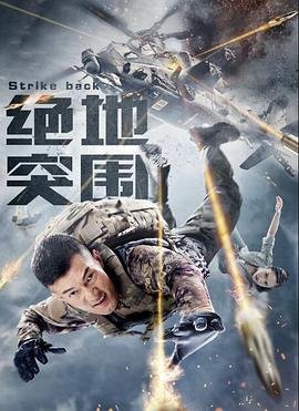《慈悲的滋味电视剧在线观看全集