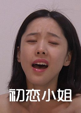 满天星是多年生植物还是一年生植物