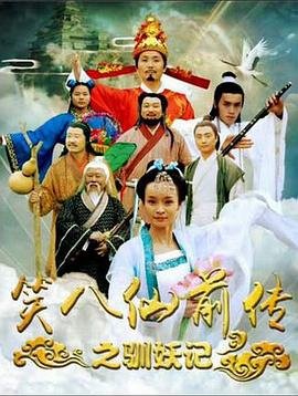 英雄联盟盲僧top