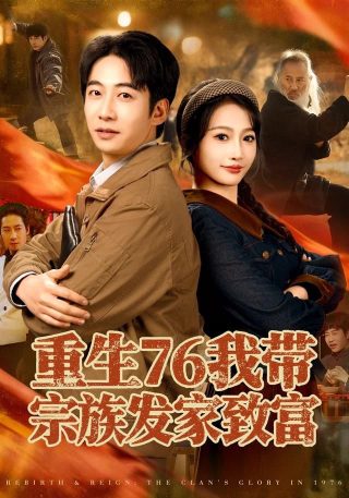 狼战狼战免费播放