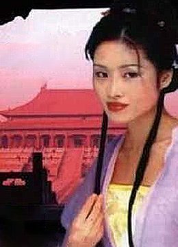 我就是这般女子西瓜影音
