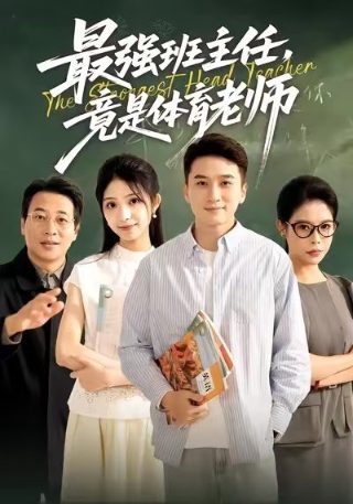 歌曲《江山》伴奏版视频下载安装免费