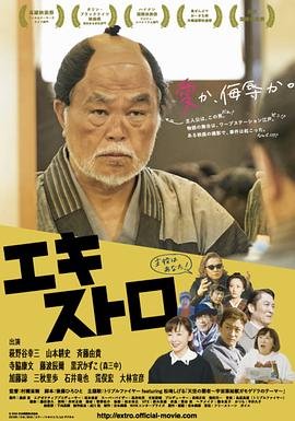 誓言电视剧剧情介绍一