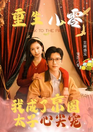 边境杀手2国语版百度网盘下载链接