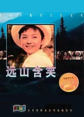 《闪闪的红星》舞蹈视频教学