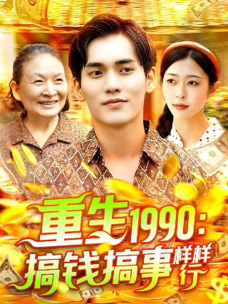 2022吉祥物叫什么