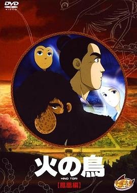 《鬼屋大电影》电影在线观看国语免费版