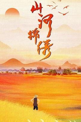 僵尸大屠杀1980 免费在线观看