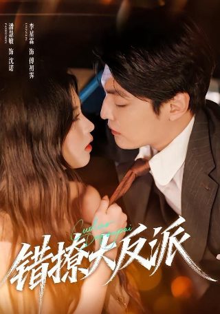火影忍者免费播放720集完整版高清下载
