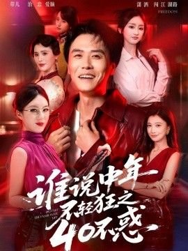 极品飞车下载免费