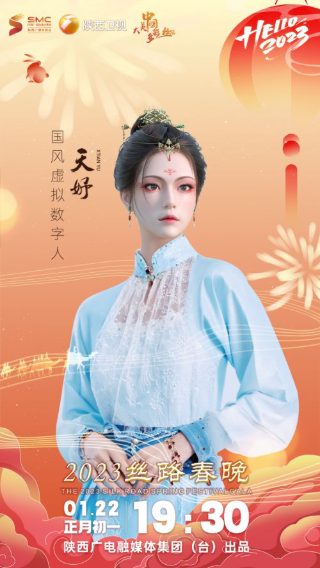 战神电视剧全集免费观看星辰影院